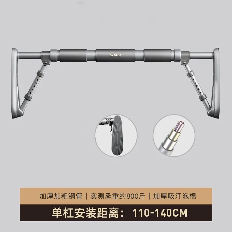 Multipurpose Free punching Doo - Suspension Trainer Door ulasan dan harga