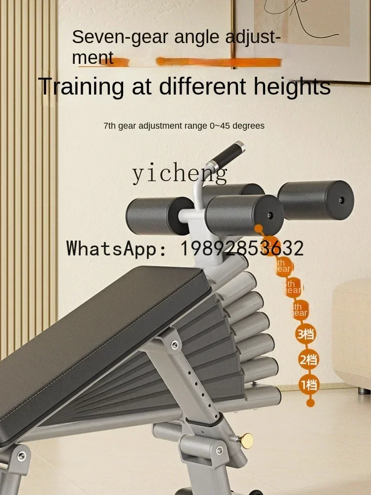 Sit-up Board Aid Fitness Equip - Home Gym Build ulasan dan harga