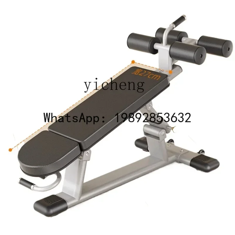 Sit-up Board Aid Fitness Equip - Home Gym Build ulasan dan harga