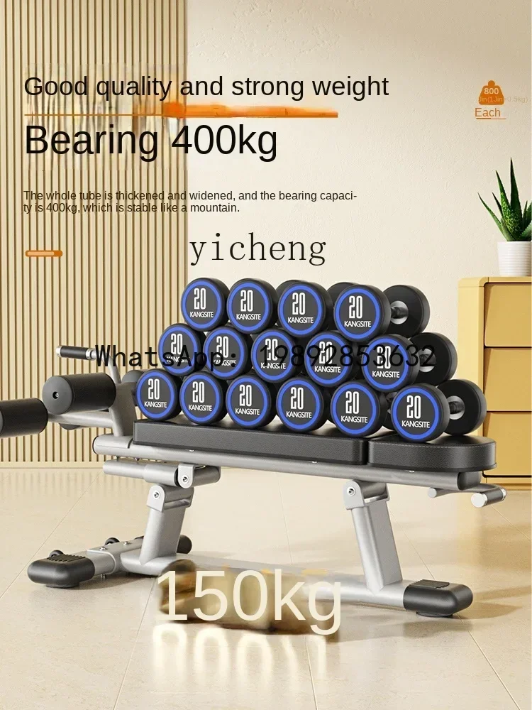 Sit-up Board Aid Fitness Equip - Home Gym Build ulasan dan harga