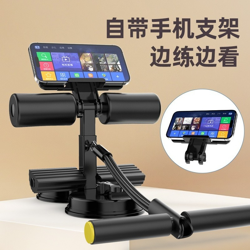 Unisex Multifunctional Sit-Up  - Home Gym No Equipment ulasan dan harga