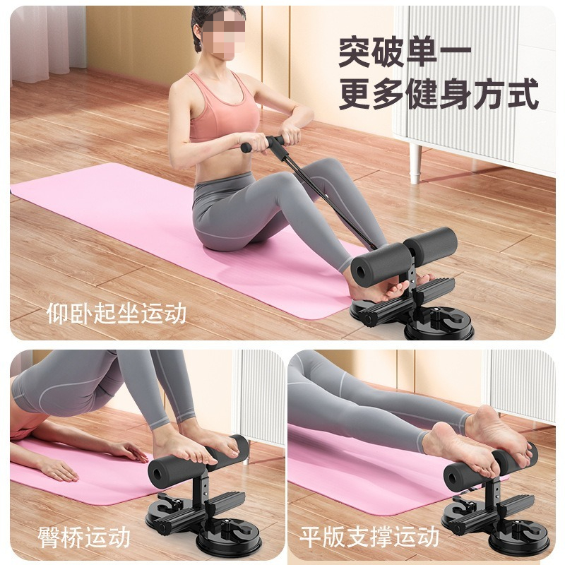 Unisex Multifunctional Sit-Up  - Home Gym No Equipment ulasan dan harga